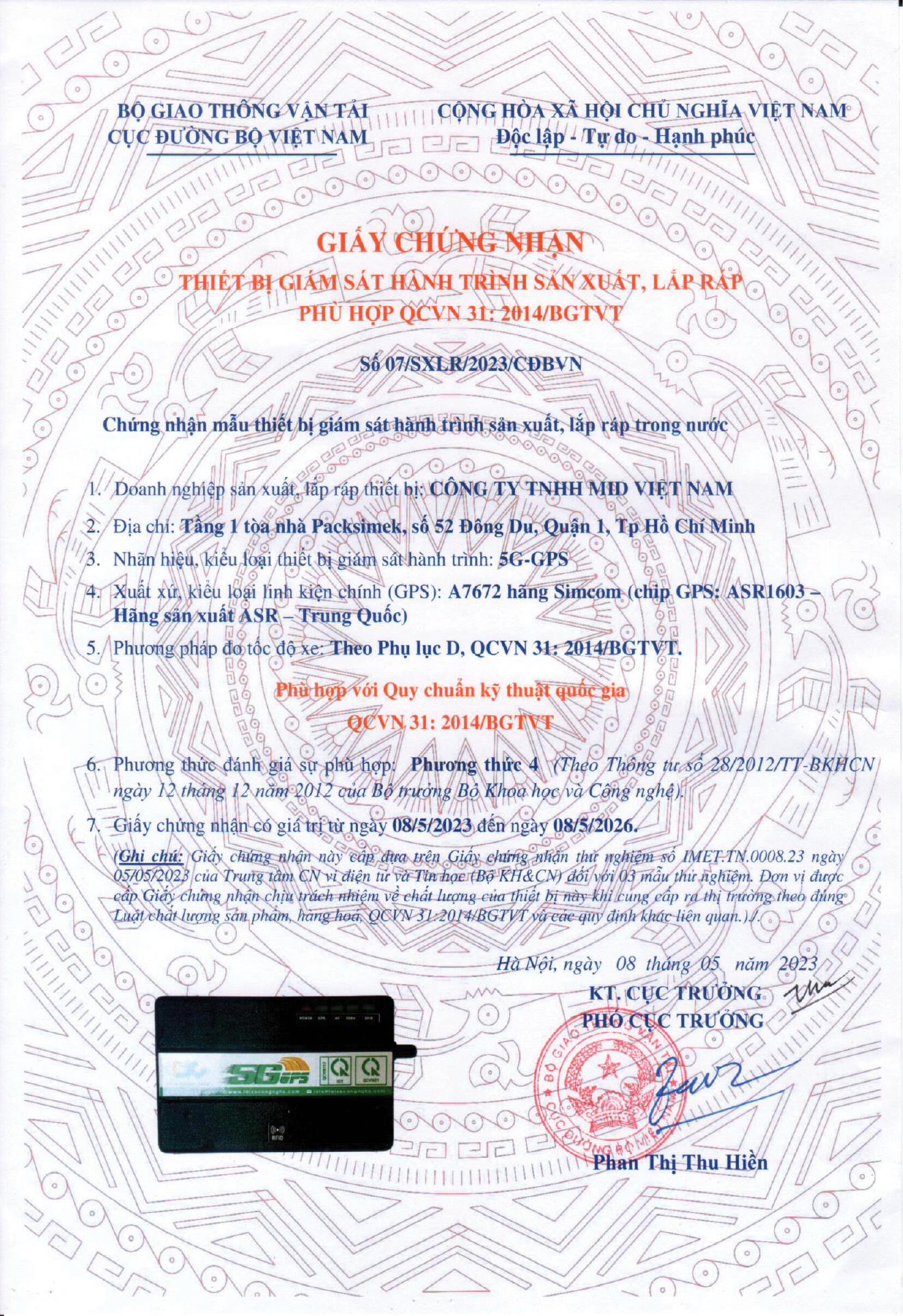 cert-1